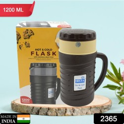 Thermos Insulated Flask or hot Kettle   Plastic innner Steel  Insulated Tea Kettle Hot and Cold Premium Tea Kettle Kettle   Easy to Carry   Leak Proof   Tea Jug   Coffee Jug   Water Jug   Hot Beverag  1200 Ml  1700ML  