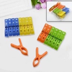 7893A  MULTIFUNCTION PLASTIC HEAVY QUALITY CLOTH HANGING CLIPS  PLASTIC LAUNDRY CLOTHES PINS SET OF 16PC