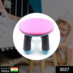 3027 Foldable Baby Stool used in all kinds of places specially made for kids and children etc.