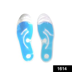 1614 Silicone Gel Shoe Pads Foot Insoles Cushion Pad (1Pair)