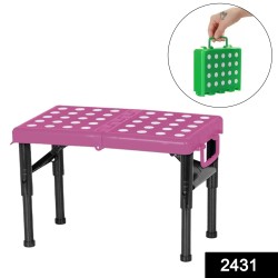 2431 High Quality Multi Utility Compact Foldable Table