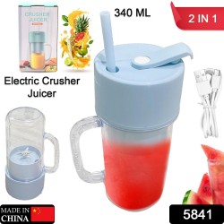 5841 2 In1 Portable Crusher Juicer With Handle   Straw for Smoothie Sipper USB Rechargeable  340 ml  6 Stainless Steel Blades Compact Juicer Mixer  Juicer Portable Fresh Juice Blender Portable Electric Juicer   340 ML  