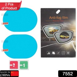7552 Anti Fog Anti Scratch Interior Rearview Car Mirror Film Waterproof HD Clear Protective Sticker Film for Safe Driving  Car Mirrors  Side Windows